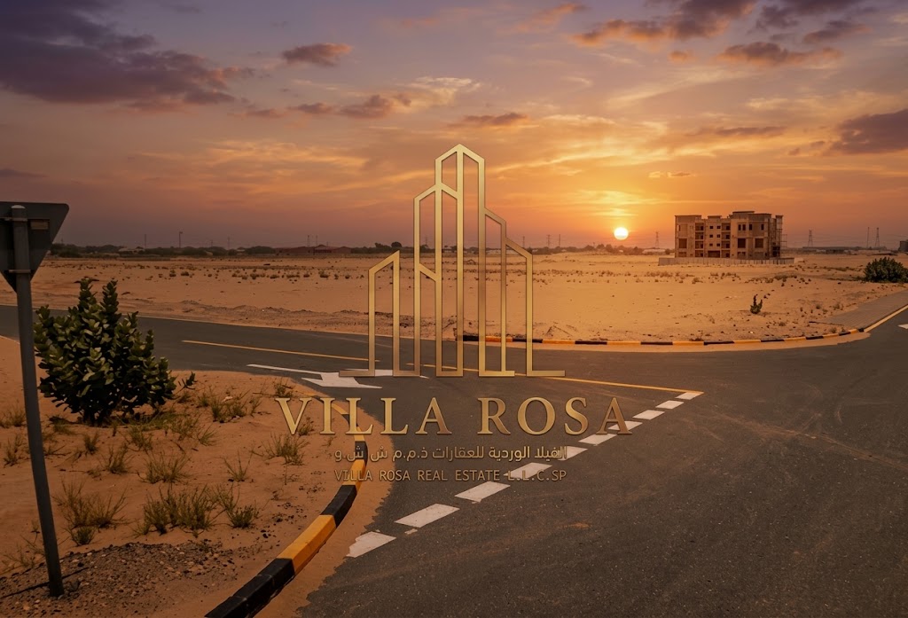 Land for sale in Hay Al Dibdibah South, Al Rahmaniya